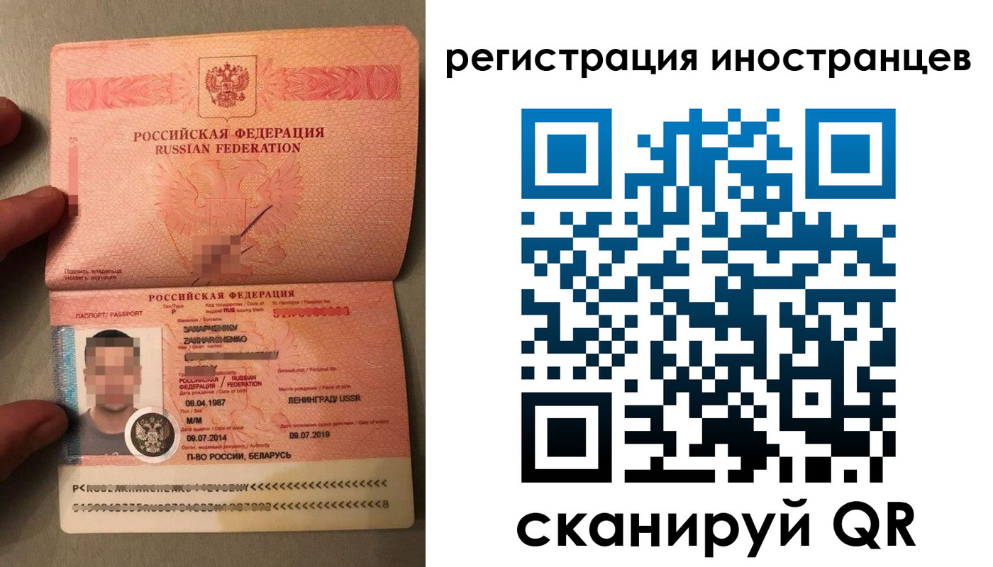 форма 3 в Пионерском